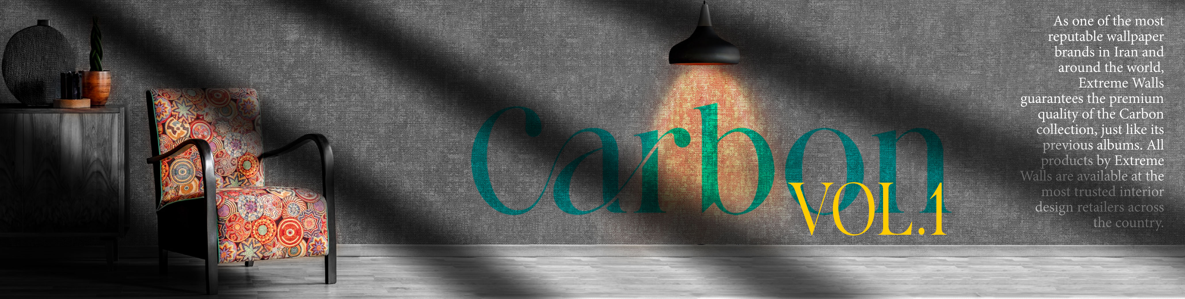 آلبوم کاغذدیواری کربن1