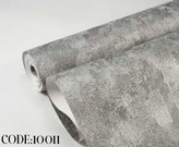 کاغذدیواری قابل شستوشو کربن 1 کد 10011