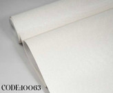 کاغذدیواری طرح جودون کربن 1 اکستریم والز