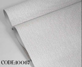 کاغذدیواری طرح جودون کربن 1 اکستریم والز