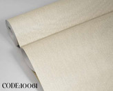 کاغذدیواری طرح جودون کربن 1 اکستریم والز