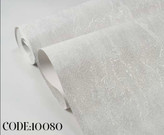 کاغذدیواری طرح پتینه کربن 1 اکستریم والز