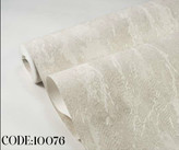 کاغذدیواری طرح پتینه کربن 1 اکستریم والز