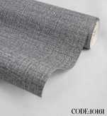 آلبوم کاغذدیواری کربن2