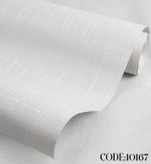 کاغذدیواری البوم کربن2 طرح جودون